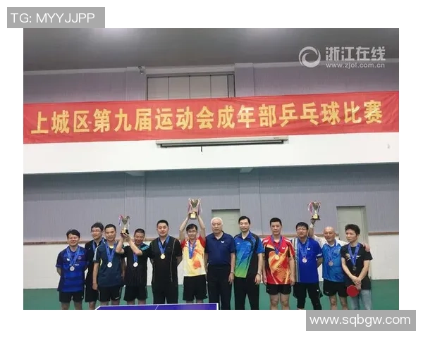 杭州网球队实力崛起荣登全国网球实力排行榜第九名