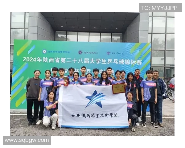 深圳乒乓球队荣登全国技术排行榜第三名引发热议 深圳乒乓球队荣登全国技术排行榜第三名引发热议