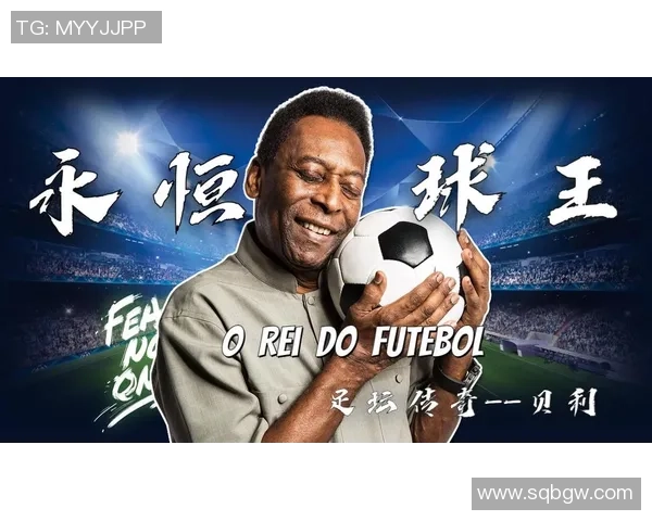 现役70后足球明星的辉煌历程与传奇故事揭秘 现役70后足球明星的辉煌历程与传奇故事揭秘