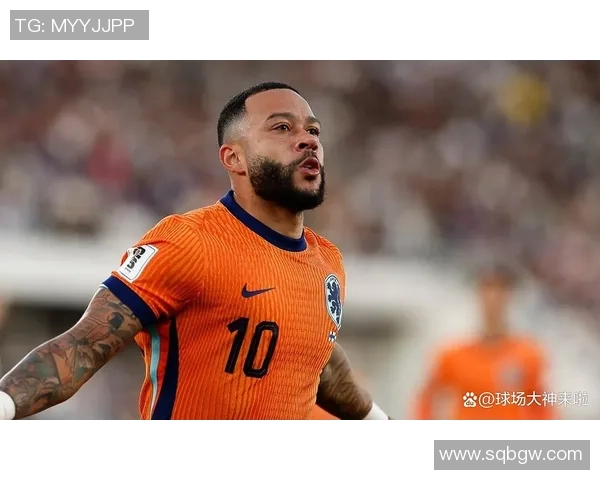 荷兰足球明星德佩的辉煌职业生涯与未来发展展望