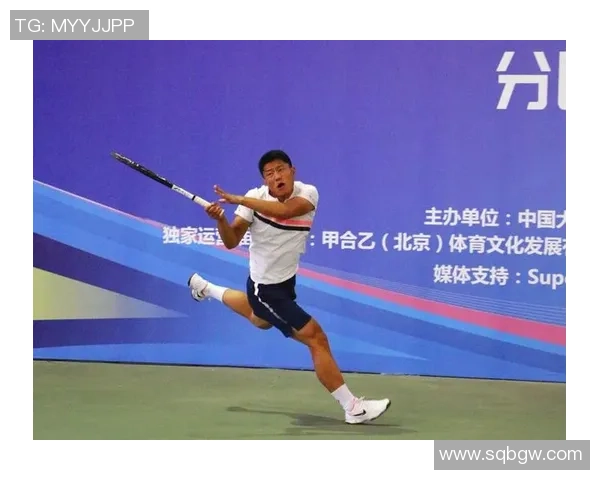 赵军独家分享网球技巧与心得助你提升球技的全面指南 赵军独家分享网球技巧与心得助你提升球技的全面指南