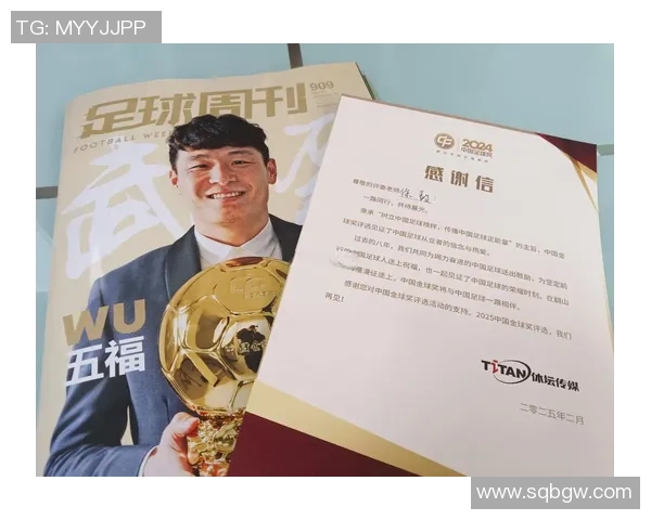 足球明星签名姿势的魅力瞬间揭秘与背后的故事分享 足球明星签名姿势的魅力瞬间揭秘与背后的故事分享