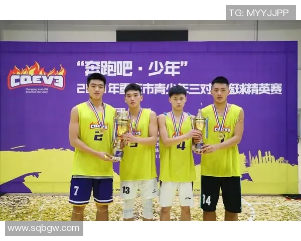 重庆篮球队防守表现分析与改进建议探讨 重庆篮球队防守表现分析与改进建议探讨