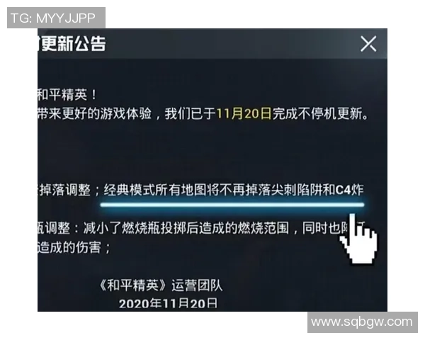和平精英热议:V5的配合争议 和平精英热议:V5的配合争议