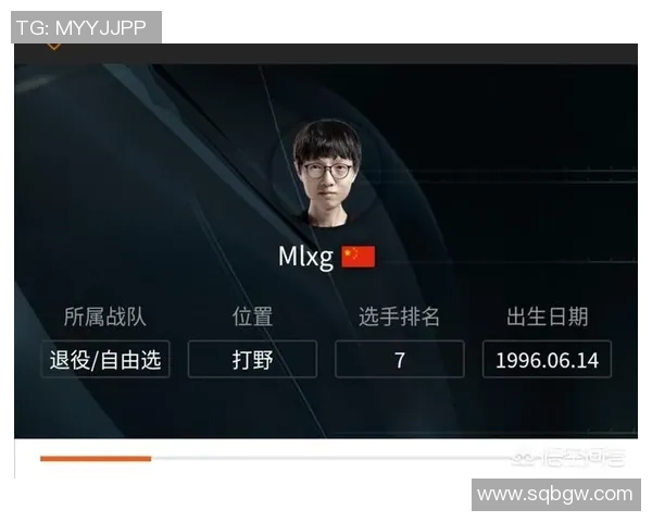 英雄联盟心理素质排行榜：RNG位居第9名