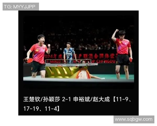 2026乒乓球状态排行榜：成都乒乓球队位居第5名