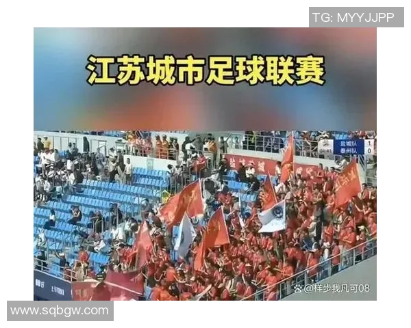 热议足球：北京足球队的灵活性变革