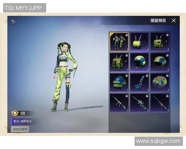 周娜独家：分享和平精英心得