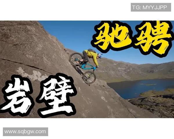 极限运动嘉年华特别报道：深圳攀岩队的成长故事