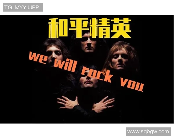 热议和平精英:WE的心理素质变革 热议和平精英:WE的心理素质变革